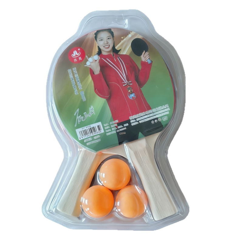 Set za trening s dvije rekete i tri lopte za početnike i učenike, stolni tenis, vodoravna reketa, kod P008