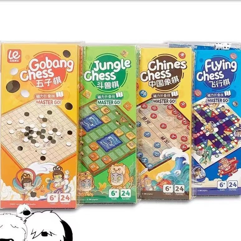 Magnetska sklopiva društvena igra s Gomoku, Šah životinja (Dou Shou Qi), Xiangqi i Ludo za obiteljska okupljanja