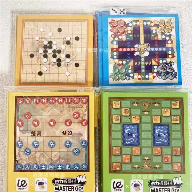Magnetska sklopiva društvena igra s Gomoku, Šah životinja (Dou Shou Qi), Xiangqi i Ludo za obiteljska okupljanja