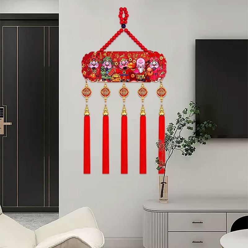 Pandantiv cu Cinci Zei ai Bogăției, în stil chinezesc, relief din lemn de piersic și ciucuri, decor cu nod chinezesc pentru living și hol