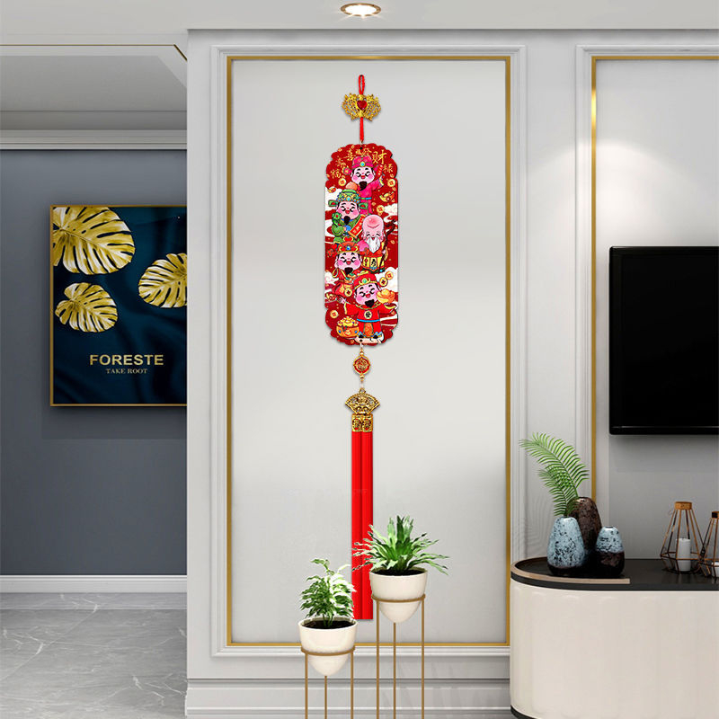 Pandantiv cu Cinci Zei ai Bogăției, în stil chinezesc, relief din lemn de piersic și ciucuri, decor cu nod chinezesc pentru living și hol
