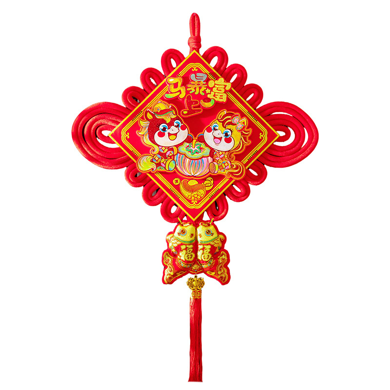 Nod chinezesc de înaltă calitate pentru living și intrare, Anul Calului, pandantiv mare cu binecuvântare pentru Festivalul Primăverii