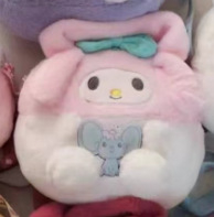 8-inčna plišana torbica s motivom Berry Bear i psa