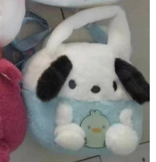 8-inčna plišana torbica s motivom Berry Bear i psa