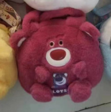 8-inčna plišana torbica s motivom Berry Bear i psa