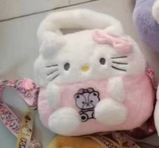 8-inčna plišana torbica s motivom Berry Bear i psa