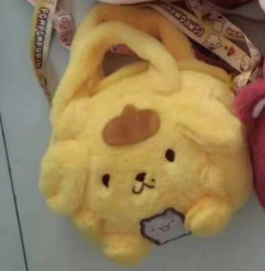 8-inčna plišana torbica s motivom Berry Bear i psa