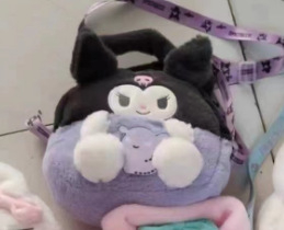 8-inčna plišana torbica s motivom Berry Bear i psa