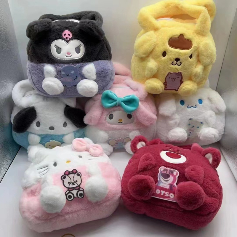 8-inčna plišana torbica s motivom Berry Bear i psa