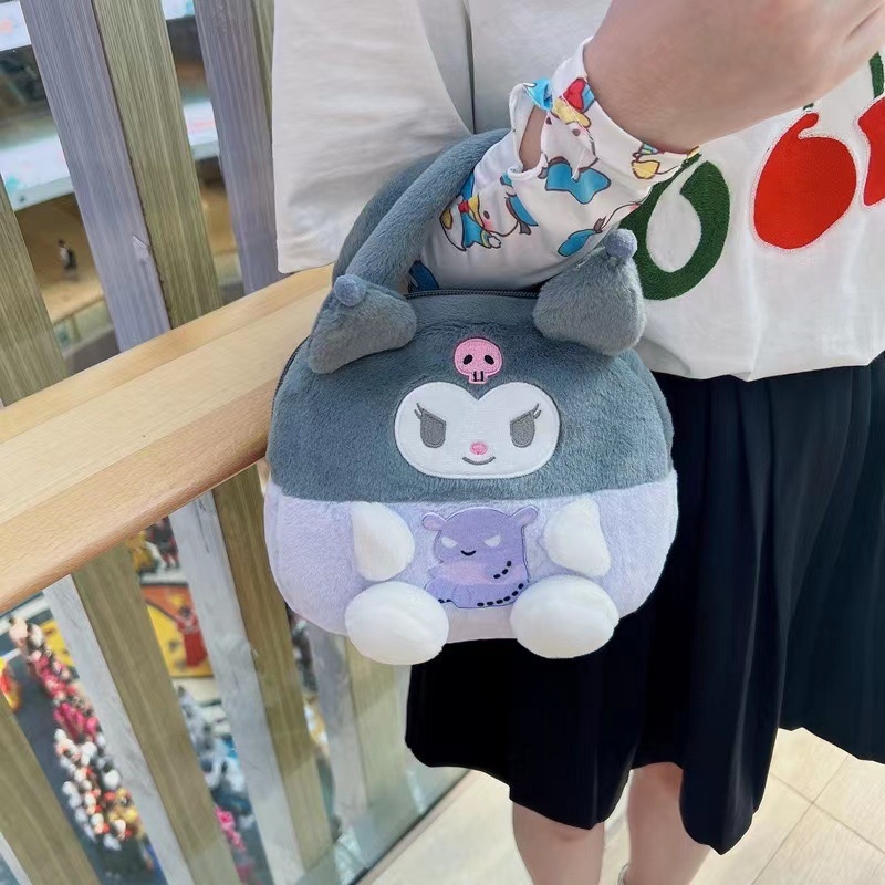 8-inčna plišana torbica s motivom Berry Bear i psa