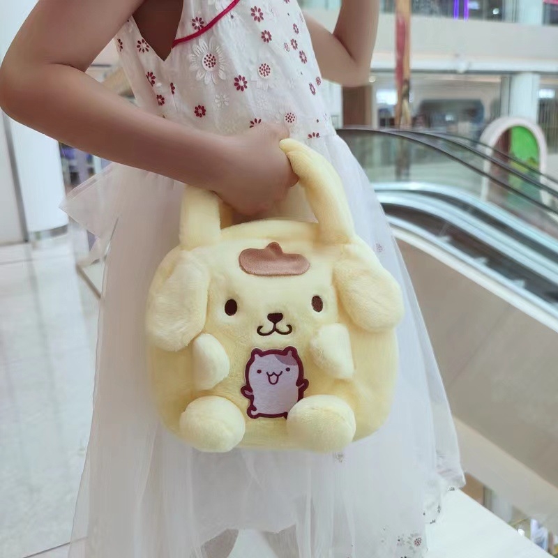 8-inčna plišana torbica s motivom Berry Bear i psa