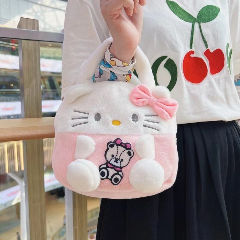 8-inčna plišana torbica s motivom Berry Bear i psa