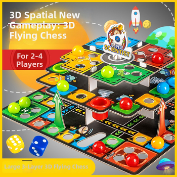 3D Flying Chess za djecu - slagaljka trodijelna ploča, edukativna igra za uzrast 4–6 godina