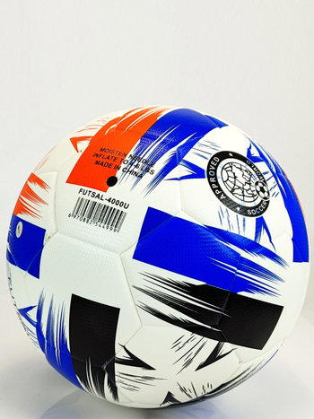 Leijiaer unutarnja futsal lopta za 5 na 5, niski odskok, protuklizna, izdržljiva, 20 cm