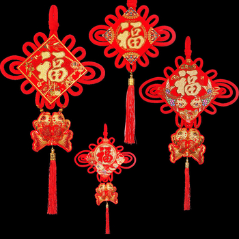 Nod chinezesc mare pentru sufragerie cu simbolul Fu, pandantiv de Anul Nou Chinezesc, decor pentru Festivalul Primăverii