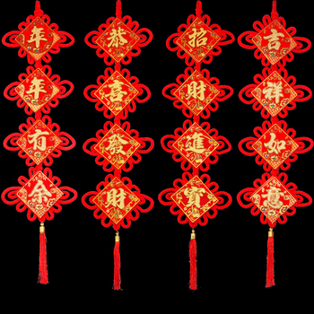 Nod chinezesc mare pentru sufragerie cu simbolul Fu, pandantiv de Anul Nou Chinezesc, decor pentru Festivalul Primăverii