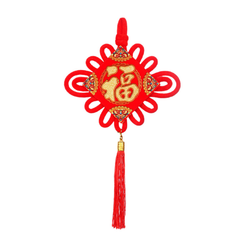Nod chinezesc mare pentru sufragerie cu simbolul Fu, pandantiv de Anul Nou Chinezesc, decor pentru Festivalul Primăverii