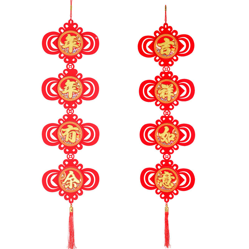 Nod chinezesc mare pentru sufragerie cu simbolul Fu, pandantiv de Anul Nou Chinezesc, decor pentru Festivalul Primăverii