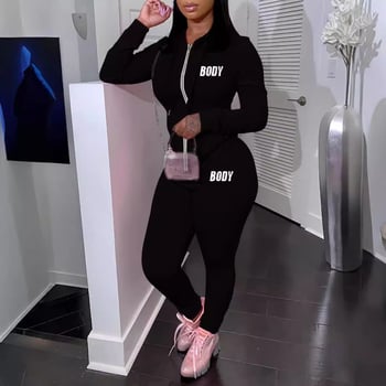 Ženski jesenski set s kapuljačom, dvije komponente, s natpisima – casual sportski stil
