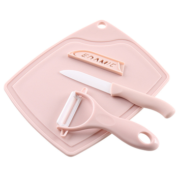 Set de bucătărie din trei piese cu cuțit de fructe ceramic, tocător din plastic mini și curățător de coajă