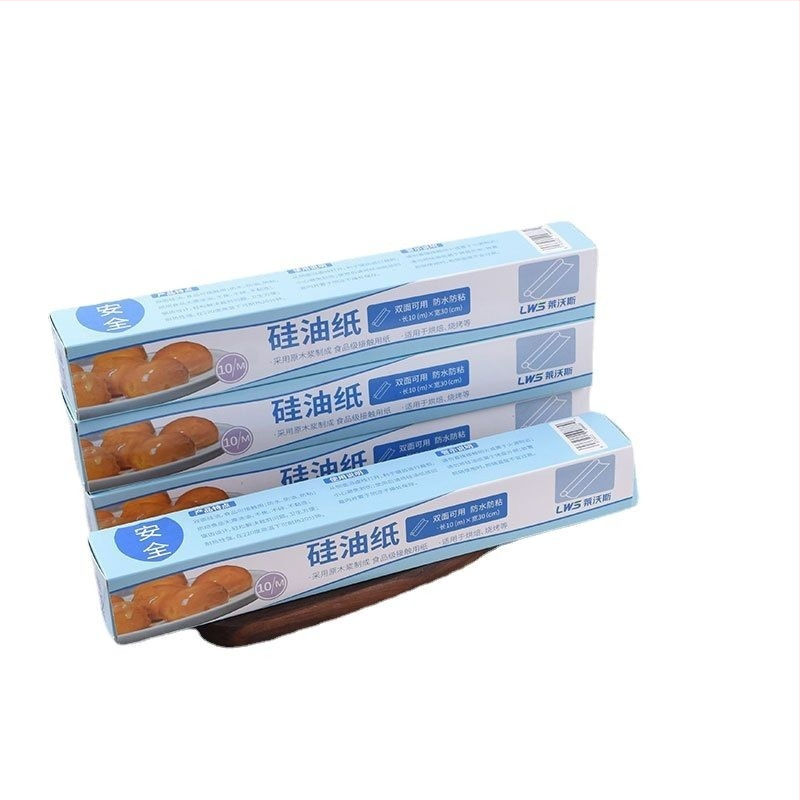 Levos hârtie de copt, calitate alimentară, acoperire cu silicon, hârtie pergament crem/off-white, absorbantă de ulei, rezistentă la temperaturi înalte