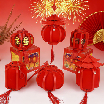 Felinar mic din lemn pentru Anul Nou și Festivalul Primăverii, rotund, din lemn, cu simbol de binecuvântare, proiecție și iluminare, portabil, mic felinar de palat, produs finit
