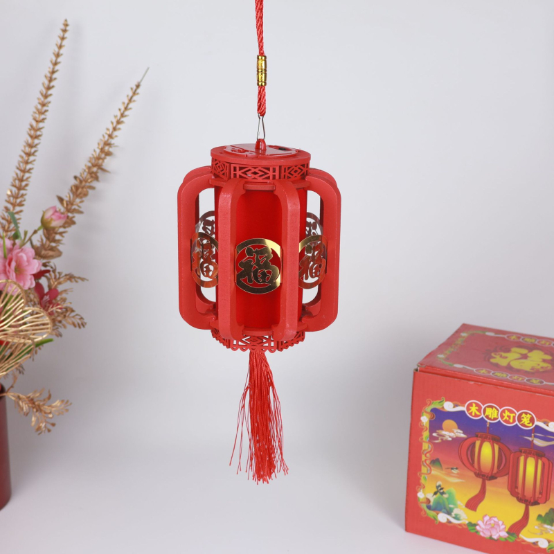 Felinar mic din lemn pentru Anul Nou și Festivalul Primăverii, rotund, din lemn, cu simbol de binecuvântare, proiecție și iluminare, portabil, mic felinar de palat, produs finit