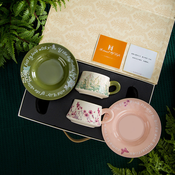 Secret Garden set ceramic pentru cafea cu ceașcă și farfurioară în cutie cadou – cană elegantă, de lux