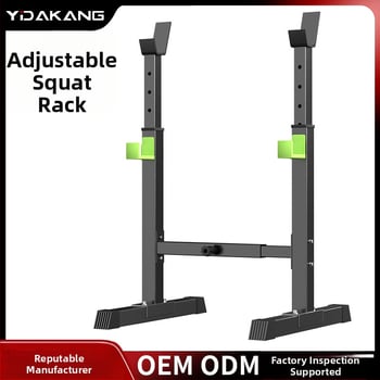 Yidakang nastaviteľný stojan na činky pre domáce fitness