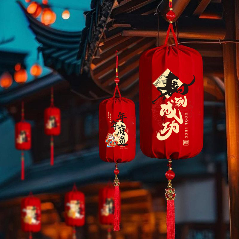 2026 Lanternă nouă pentru Anul Nou Chinezesc, decor pentru living — stil chinezesc, lanternă portabilă pentru atmosferă