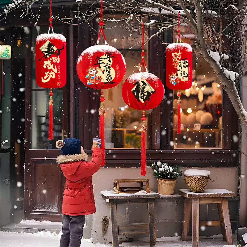 2026 Lanternă nouă pentru Anul Nou Chinezesc, decor pentru living — stil chinezesc, lanternă portabilă pentru atmosferă