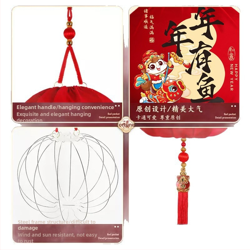 2026 Lanternă nouă pentru Anul Nou Chinezesc, decor pentru living — stil chinezesc, lanternă portabilă pentru atmosferă