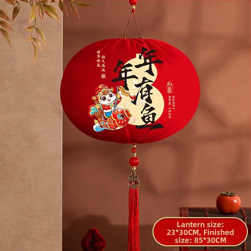 2026 Lanternă nouă pentru Anul Nou Chinezesc, decor pentru living — stil chinezesc, lanternă portabilă pentru atmosferă