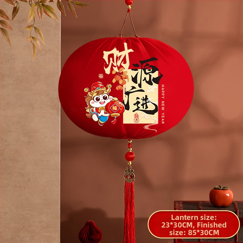 2026 Lanternă nouă pentru Anul Nou Chinezesc, decor pentru living — stil chinezesc, lanternă portabilă pentru atmosferă