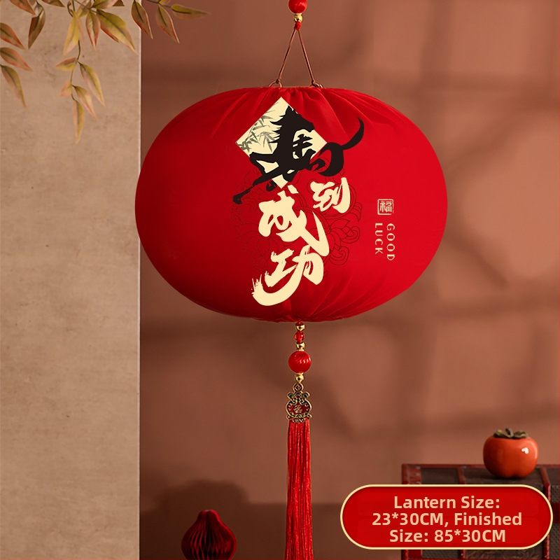2026 Lanternă nouă pentru Anul Nou Chinezesc, decor pentru living — stil chinezesc, lanternă portabilă pentru atmosferă