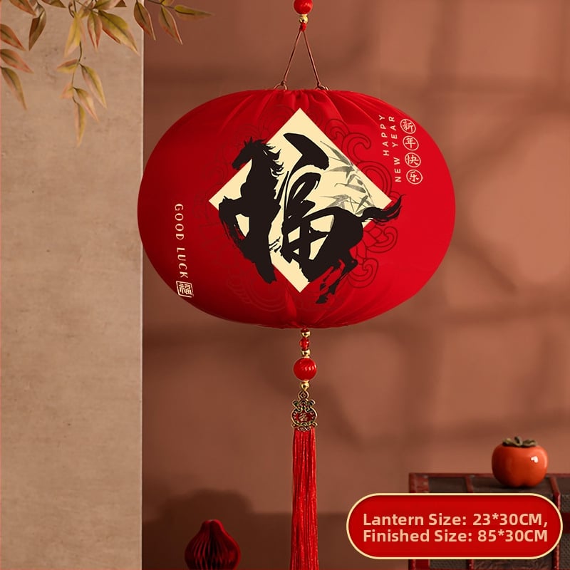 2026 Lanternă nouă pentru Anul Nou Chinezesc, decor pentru living — stil chinezesc, lanternă portabilă pentru atmosferă