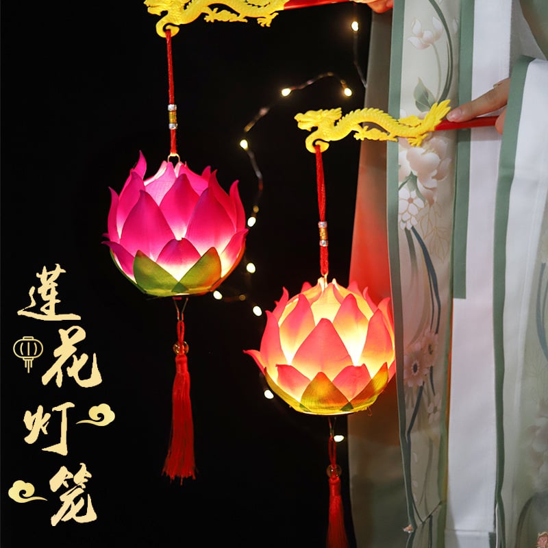 Lanterne lotus în stil antic, lucrată manual, lanternă DIY luminoasă pentru copii, decor portabil de sărbători