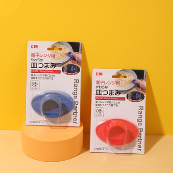 KM Padă izolatoare magnetică pentru mână, stil japonez, cu manșon pentru deget anti-alunecare – cuptor cu microunde, 1 bucată