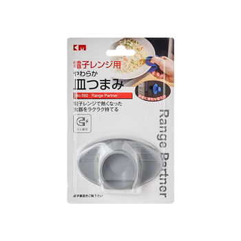 KM Padă izolatoare magnetică pentru mână, stil japonez, cu manșon pentru deget anti-alunecare – cuptor cu microunde, 1 bucată