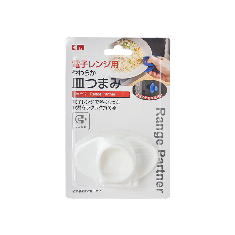 KM Padă izolatoare magnetică pentru mână, stil japonez, cu manșon pentru deget anti-alunecare – cuptor cu microunde, 1 bucată