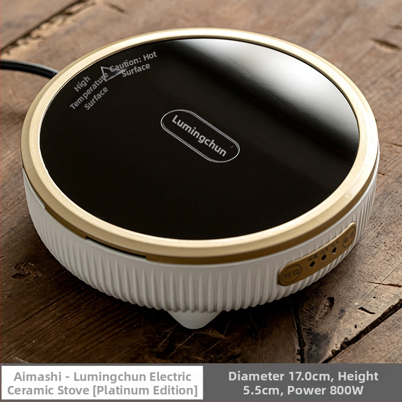 Set compact ceainic și fierbător din sticlă pentru uz casnic, cu funcție de fierbere, compatibil cu plita ceramică electrică