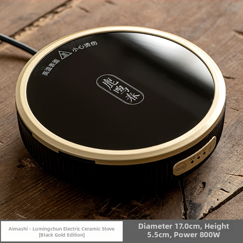 Set compact ceainic și fierbător din sticlă pentru uz casnic, cu funcție de fierbere, compatibil cu plita ceramică electrică