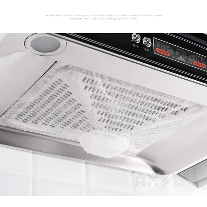 Clean Energy Membrană de filtrare a fumului de ulei, Hârtie absorbantă pentru ulei, Bumbac filtrant nețesut, Autocolant rezistent la ulei, Plasă de filtrare din bumbac, Hârtie de ulei – 12 foi