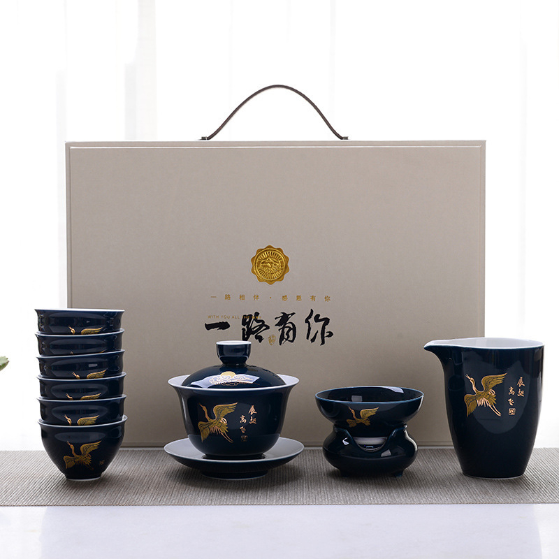 Set Gongfu din ceramică, 10 piese, glazură albastră, cadou de afaceri de lux, personalizabil