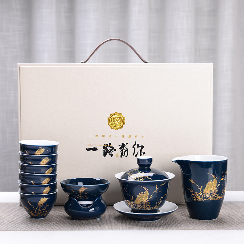 Set Gongfu din ceramică, 10 piese, glazură albastră, cadou de afaceri de lux, personalizabil