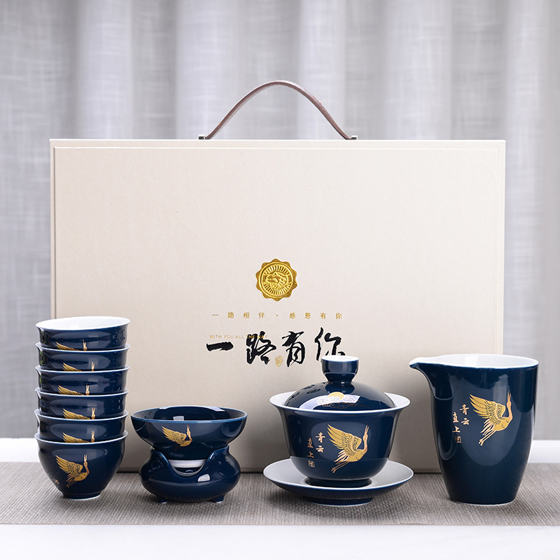 Set Gongfu din ceramică, 10 piese, glazură albastră, cadou de afaceri de lux, personalizabil
