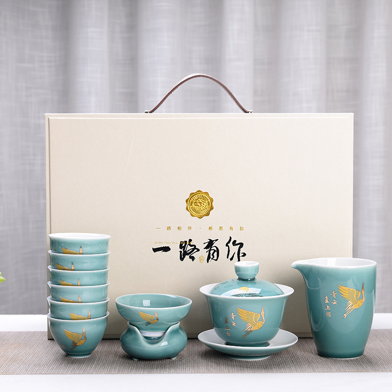 Set Gongfu din ceramică, 10 piese, glazură albastră, cadou de afaceri de lux, personalizabil