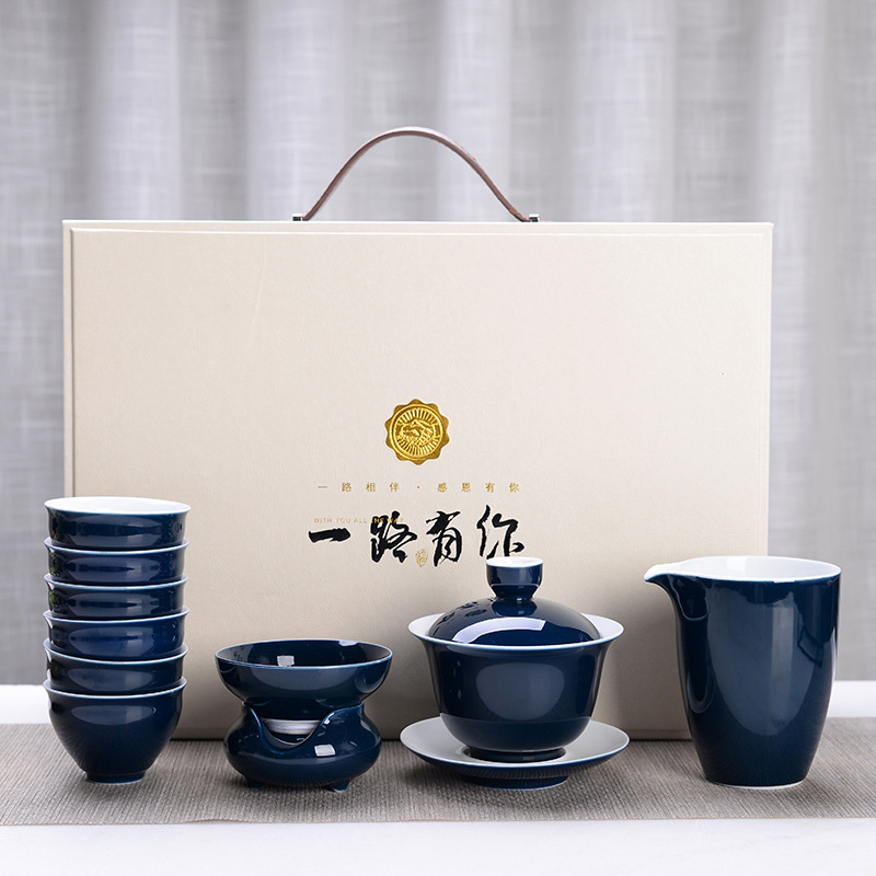 Set Gongfu din ceramică, 10 piese, glazură albastră, cadou de afaceri de lux, personalizabil