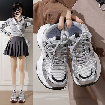 Női vastag talpú dad sneakers, fehér, 2025-ös modell, mindennapi viseléshez és edzéshez