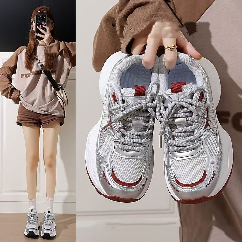 Női vastag talpú dad sneakers, fehér, 2025-ös modell, mindennapi viseléshez és edzéshez